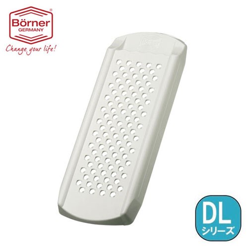 ベルナー ドイツ製 DL おろし金 ホワイト 実力派のドイツ製野菜スライサー BORSXDW000322(代引不可) [2]