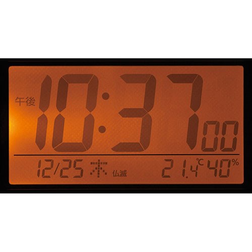 リズム 電波アラームクロック ホワイト K60310125(代引不可) [2]
