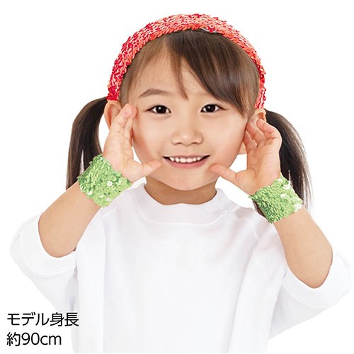 【10セット】 ARTEC メタリックリストバンド イエローグリーン ATC18877X10(代引不...