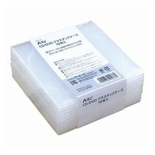 スマート収納!薄くて丈夫なCD/DVDプラスチックケース!薄くて頑丈な「CD/DVDプラスチックケース」(10枚入)です。1ケースにディスク2枚を収納可能。透明仕様なので中身がひと目で確認でき、整理整頓にも便利です。業者間でのデータ受け渡しや、ペーパーレス化に伴うデータ保管にもおすすめです。省スペースで整理整頓しやすい10枚入りセットです。・商品サイズ : 127×125×5mm・セット内容 : 本体×10・重量 : 245g・材質 : PP、PS・梱包形態 : シュリンク包装・生産国 : 中国・保証期間 : 初期不良対応【代引きについて】こちらの商品は、代引きでの出荷は受け付けておりません。【送料について】北海道、沖縄、離島は送料を頂きます。
