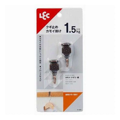 【10セット】 レック 金属カモイ掛け カモイや木製棚などに上部よりクギで打ち込むタイプのフック H-045X10(代引不可)【送料無料】