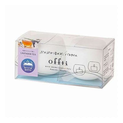 ペガサスキャンドル offti オフティ バスアロマキャンドル プカ ラベンダーティー お風呂に浮かべてリ..