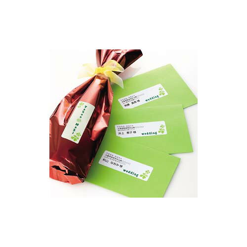 Labels - サンワサプライ マルチラベル(16面) LB-EM12N(代引不可)【メール便配送】【送料無料】