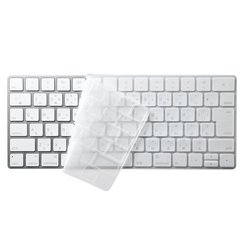 【内容】AppleMagicKeyboard(JIS配列)用キーボードカバーです。ベースは耐久度が高く張り付きやすいシリコン素材、表面は肌触りを良くするためにPUコーティングを施しているハイブリッド素材です。油、汚れなどからハードを守ります。また、汚れたら中性洗剤で洗うことができます。抗菌加工なので、雑菌を防ぎ、いつも清潔にご使用いただけます。汚れたら中性洗剤で洗うことができます。薬品などからハードを守ります。【仕様】●生産国:台湾●素材:シリコン※表面PUコーティング●製品サイズ:W278×D115×H0.3mm●対応機種:AppleMagicKeyboard(JIS)MLA22J/A【送料について】北海道、沖縄、離島は送料を頂きます。