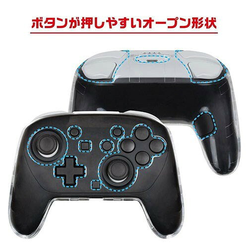 アンサー Nintendo Switch 2 プロコン用 クリアプロテクト Proコントローラーに対応 操作性に配慮 ANS-SW187CL(代引不可)