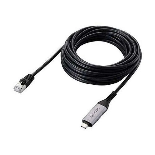 ■有線LANポートがないUSBType-C(TM)ポート搭載のノートパソコンや、NintendoSwitch(TM)などのゲーム機に接続するだけで、安定した通信ができるUSBType-C有線LAN変換ケーブルです。このケーブル1本でより快適なインターネット環境が手に入ります。■最大伝送速度1Gbpsに対応し、大容量データのやり取りも快適な高速通信で安定したインターネット環境を実現します。※理論値■ドライバーのインストールが不要なので、本製品を機器に接続するだけで有線LAN通信が可能になります。■本製品のMACアドレスを変更できるソフト「MACアドレスチェンジャー」(当社ホームページよりダウンロード)を使用することで、オフィスなどのあらかじめ登録されたMACアドレスのみ通信可能な環境でも、本製品を利用可能です。※Windowsのみ対応■ケーブル長は約5mで、離れた場所にも届き、レイアウトの自由度が高まります。■※USBType-CandUSB-CaretrademarksofUSBImplementersForum.■EUの「RoHS指令(電気・電子機器に対する特定有害物質の使用制限)」に適合(10物質)した、環境にやさしい製品です。■自社環境認定基準を1つ以上満たし、『THINKECOLOGY』マークを表示した製品です。■環境保全に取り組み、製品の包装容器が紙・ダンボール・ポリ袋のみで構成されている製品です。■コネクター形状1:USBType-C(TM)プラグ■コネクター形状2:RJ45プラグ■規格:Cat6(1000BASE-TX/1000BASE-T/100BASE-TX/10BASE-T)■伝送速度:最大1Gbps※理論値■伝送帯域:250MHz■対応プロトコル:IPv4/IPv6■定格入力:5V/900mA■導体構成:ヨリ線(32AWG)■シールド:○(STP仕様)■結線方式:ストレート結線■PoE:×■対応ソフト:MACアドレスチェンジャー■外形寸法:幅約16mm×奥行約75mm×高さ約6mm(USBType-Cプラグ部)■ケーブルタイプ:ノーマルタイプ■ケーブル長:約5m※コネクター含まず■ケーブル太さ:約4.2mm■カラー:ブラック■パッケージ形態:紙箱■環境配慮事項:EURoHS指令適合(10物質)、THINKECOLOGYマーク【代引きについて】こちらの商品は、代引きでの出荷は受け付けておりません。【送料について】北海道、沖縄、離島は送料を頂きます。
