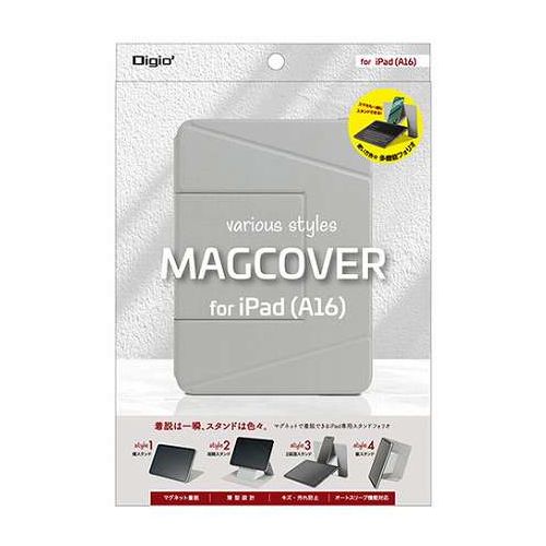 ・マグネットで着脱できるiPad専用スタンドフォリオ。・iPadをキズや汚れから守ります。・多様なスタンド機能で、用途に合わせて使い分けられる。・マグネットでiPadを吸着して固定。一瞬で着脱ができる。・薄くて、無駄のないフォルム・オートスリープ対応。●本体寸法:W182×D5.5×H249mm●重量:約400g●材質:ポリカーボネート(PC)、ポリウレタン(PU)、メタルシート、マグネット、ファイバーグラス●対応機種:iPad(A16)、iPad10.9インチ●保証期間:初期不良対応●生産国:中国【代引きについて】こちらの商品は、代引きでの出荷は受け付けておりません。【送料について】北海道、沖縄、離島は送料を頂きます。