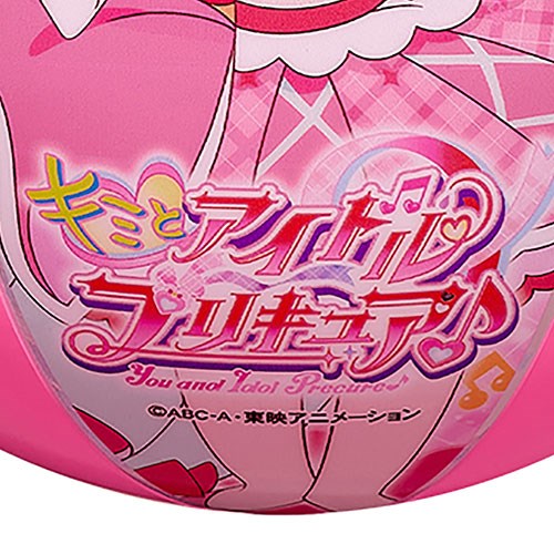 イガラシ キミとアイドルプリキュア ビーチボール 40cm プール・海水浴・水遊び・...