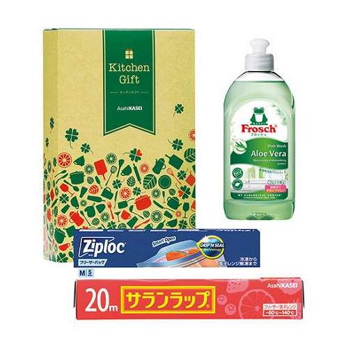 旭化成 キッチンギフト8 【ジップロックフリーザーバッグ・フロッシュ食器用洗剤アロエヴェラ・サランラップ】 22657102