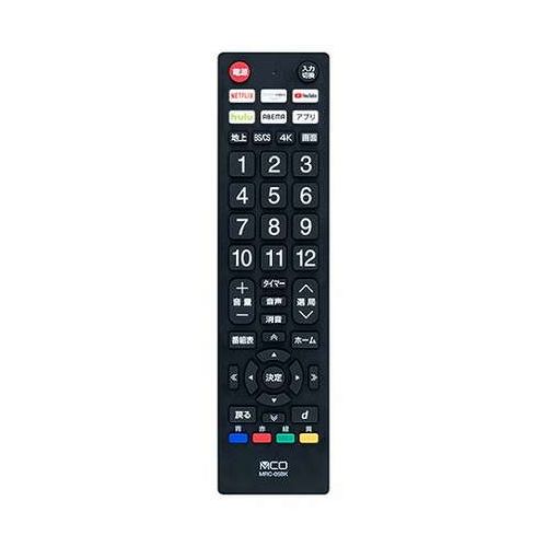 乐天商城 - ナカバヤシ TVリモコン VOD対応 ネットコンテンツ視聴に便利な汎用テレビリモコン ブラック MRC-05BK【送料無料】