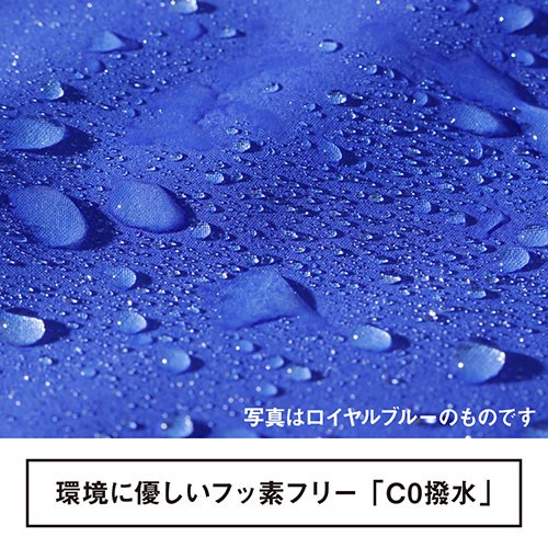 トキワ レインナビゲーター 環境配慮型の次世代レインコート BLLサイズ オレンジ 2030-OR-BLL【送料無料】 rcmd-37127469 リコメン堂 サンプル画像3