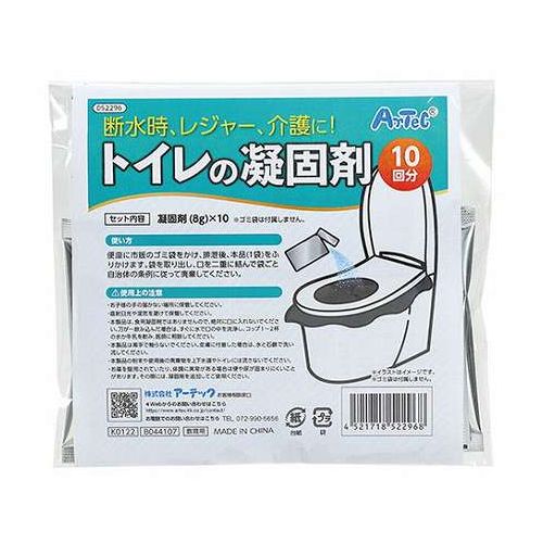 日本防災士機構防災士監修長期保存可能災害対策日本防災士機構防災士監修の凝固剤10個セットです。排泄物に凝固剤を振りかけるだけで素早く水分を吸収します。遮光性・防湿性の高いアルミパックで15年保存可能です。セット内容:凝固剤×10商品サイズ:商品サイズ/145×140×5mm材質:高吸水性樹脂(SAP)梱包形態:袋入り生産国:中国保証期間:初期不良対応※凝固剤のみのセットです。汚物袋は付属しません。【送料について】北海道、沖縄、離島は送料を頂きます。