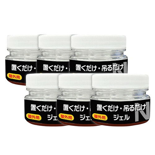 【商品説明】●使用方法容器の中蓋を取り外し、そのまま設置するか上蓋に通したひもで吊り下げてください。・強力な臭いが発生するため、近隣のご迷惑にならないようにご注意ください。・忌避成分は空気より重いため、高いところで使用すると効果が大きくなります。・ネズミは壁に沿って移動することが多いため、できるだけ壁沿いに設置してください。●使用場所屋外(臭いが強いので屋内では使用しないください)●使用目安ネズミが出現するところに約1m置きに1個。雨に弱いので、雨があたる場所では付属のカサを取り付けてください。【スペック】効果持続期間:約1ヵ月成分:エタノール、植物性香辛料、植物性精油、チオフェン類内容量:50g使用期限:製造後6ヵ月生産国:日本使用上の注意・本製品はネズミの被害の軽減を目的としたものです。ネズミが一切近づかなくものではありませんので、ご了承ください。・容器には水やゴミが入らないようにしてください。・作業の際は換気に気を付け、必要に応じて手袋や保護マスクを付けてお使いください。・本製品は食べ物ではありません。お子様の手が届かない場所に保管してください(冷暗所)・皮膚についた場合は、石けん等でよく洗ってください。・強い匂いがしますので、周辺環境にご配慮ください。・商品仕様は予告なく変更となる場合があります。ご了承ください。【代引きについて】こちらの商品は、代引きでの出荷は受け付けておりません。【送料について】北海道、沖縄、離島は送料を頂きます。
