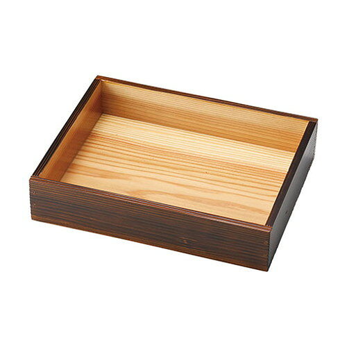 ヤマコー 用美 業務用 焼杉・ミニバット(バットのみ) 小サイズ (約19.8×15.6×H5cm)...