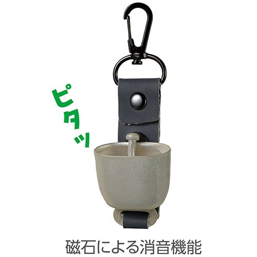 ARTEC 熊鈴 消音機能付き 反射タイプ 登山やキャンプの必需品 マグネット消音&反射加工付きの多機能熊鈴 ATC35228 雑貨 雑貨品 rcmd-37156087 リコメン堂 サンプル画像2
