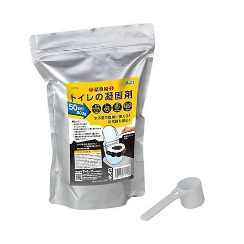 さっと振りかけるだけで簡単に処理できる水や電気が使えない状態でも、しっかりとトイレを処理できる凝固剤タイプの非常用トイレです。さっと振りかけるだけで、瞬時に固まり、液漏れやにおいをしっかり防ぎます。非常時以外にも災害時、アウトドア、車中泊、介護などにも使用することができ安心。セット内容:凝固剤500g×1、専用スプーン×1商品サイズ:148×210×65mm材質:SAP、PP梱包形態:チャック付アルミ箔袋保証期間:初期不良対応生産国:中国【送料について】北海道、沖縄、離島は送料を頂きます。