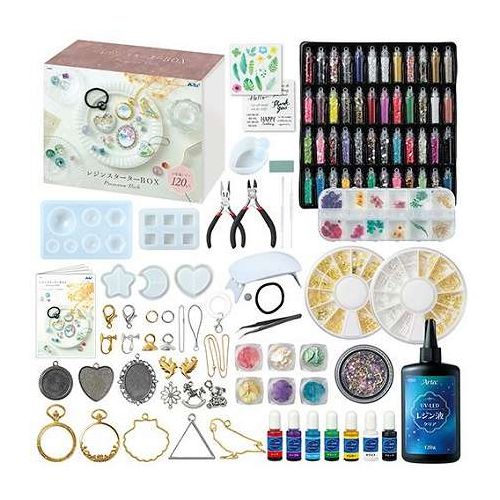 ARTEC レジンスターターBOX PREMIUM RICH たっぷり使える レジン120g入りの本格ス...