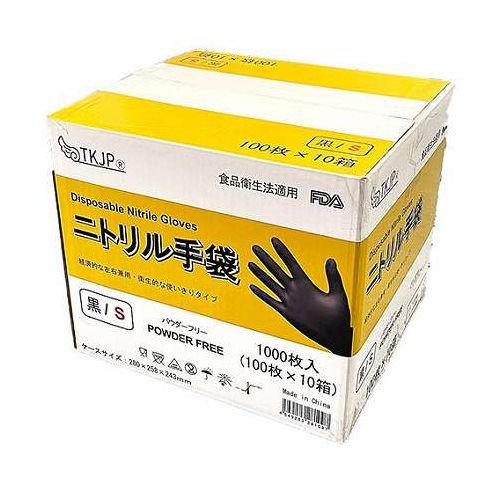 食品衛生法適合使い捨てニトリル手袋黒ニトリル手袋とPVC手袋の製造においてトップの流通量を誇る、イントコメディカル社製のニトリル手袋がついに登場!最先進の生産ラインで製造されたこのニトリル手袋は、フィット感抜群で、使いやすい手袋です。病院をはじめ、食品加工、店のレジ回り、ホテル接客カウンターなど、様々な場面での細かな作業に最適です。●オススメポイント・指先強化で破れにくい・指先に滑り止めのフロスト加工・極薄タイプの手軽で便利な手袋・しなやかで優しいフィット感・便利な左右兼用タイプ・ラテックス成分無し、アレルギー反応が発生しにくい●こんな場所で役立ちます・病院、PCR検査、介護・レストラン、食品加工、家庭内の調理時・お掃除や髪染めの時・店のレジ、ホテル、銀行など接客カウンター・農業、水産、または事務所での細かい作業・ビニール袋、書類などを扱う時使うと、作業効率UP!・ブランド:TKJP・材質:ニトリルゴム・製造基準:ASTMD6319(米国)、FDA認証・サイズ:S・厚さ:指先0.1mm、手のひら0.08mm、手首0.07mm・重量:3.0g・カラー:ブラック・数量:1,000枚(100枚×10箱)・保証期間:初期不良対応・生産国:中国【使用上のご注意】※体質によっては、かゆみ、かぶれ、発疹等をおこすことがあります。異常を感じたらご使用をお止め下さい。※薬品、溶剤によって変質する場合がありますので、ご確認の上ご使用下さい。※ニトリルゴムはその性質上、酸に弱いです。酸を多く含む食品にはご使用しないでください。※熱いものにはふれないでください。ふれるとやけどをすることがあります。※爪先、刃物や尖ったもの等で傷つけないようご注意下さい。やぶれの原因になります。※感電の恐れがありますので、電流には触れないで下さい。※品質保持のため、直射日光、高温、多湿での保管はさけて下さい。※商品の色は、ご使用のモニターによっては実際の色と異なって見える場合がございますので、ご了承ください。※輸入品のため、外箱に多少の汚れがある場合がございます。ご購入の際は予めご了承下さい。【送料について】北海道、沖縄、離島は送料を頂きます。