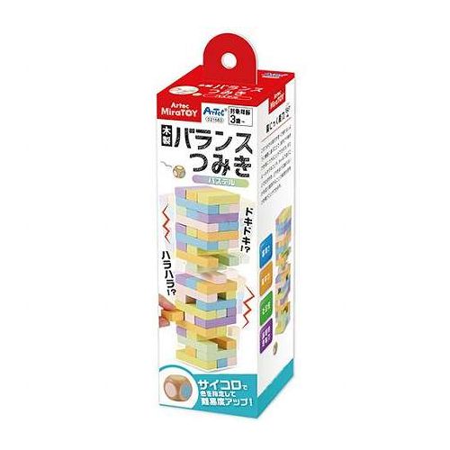 ドキドキハラハラ集中力を育てる知育ブロックArtecMiraTOYシリーズの木製バランスつみきパステルです。かわいいパステルカラーの6色ブロックとサイコロがセットになった知育つみきセットです。バランスゲームやドミノ倒し、積み木遊びなど複数の遊び方ができ、楽しみながら自然と集中力を高めます。順番にブロックを抜いて積み上げるシンプルなルールで年齢を問わず盛り上がり、サイコロで色を指定することで難易度の調整も可能です。倒れないよう慎重に抜く動作が器用さや指先の発達を促し、どのブロックを選ぶか考えることで論理的思考力や判断力、計画性を育みます。みんなで遊ぶことで社会性や協調性も身につく、遊びと学びを両立したブロックセットです。【ArtecMiraTOYシリーズとは】子どもたちが大好きなあそびの中に学びの要素を散りばめた知育玩具シリーズです。難しい問題でもあきらめずに取り組んだ先の「できた。」は、子どもたちの自信や次の挑戦への意欲につながり、子どもたちが楽しくあそびながら「自ら考える力」を養います。セット内容:ピース×48(6色×8)、サイコロ×1商品サイズ:1ピース…約50×17×10mm、サイコロ…約16×16×16mm本体カラー:パステルカラー材質:木梱包形態:ヘッダー付き箱入り生産国:中国保証期間:初期不良対応※お使いのモニター設定、お部屋の照明等により実際の商品と色味が異なる場合がございます。【送料について】北海道、沖縄、離島は送料を頂きます。
