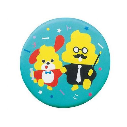 うんこドリルのキャラクターと遊ぼうやわらか素材のフライングディスク大人気の「うんこドリル」キャラクターが描かれたやわらか素材のフライングディスクです。軽くて安全に遊べるので小さなお子さまでも楽しめます。親子や友達とキャッチ遊びで盛り上がるアイテムです。おうち遊びや公園遊びにぴったりです。セット内容:本体のみ商品サイズ:約φ200×20mm材質:ポリエステル、PU梱包形態:ネット入り生産国:中国保証期間:初期不良対応【送料について】北海道、沖縄、離島は送料を頂きます。