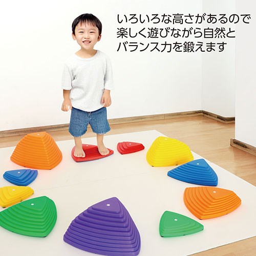 リコメン堂のARTEC 三角バランスストーン 11個 遊びながらバランス感覚を育てる カラフルバランスストーン ATC75853 キッズ 子供用品 知育 学習玩具 教材 工作【送料無料】｜アングル2