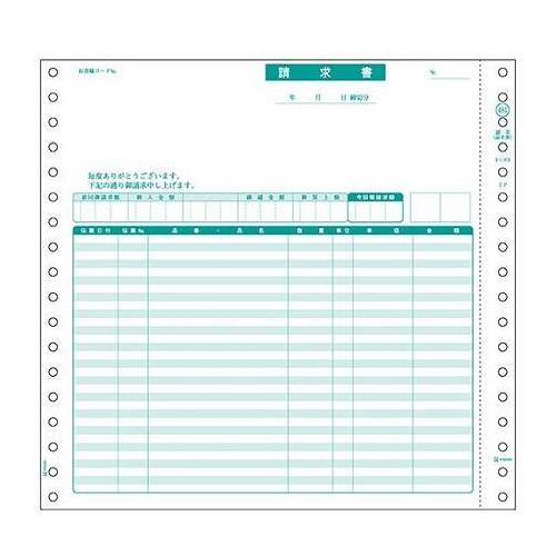 請求書(品名別)2つ折りにすると長形3号窓つき封筒にぴったり入ります。●入数:200セット●複写枚数:2●項目名:1枚目…請求書2枚目…請求書●プリンタ対応:インクジェット●保証期間:初期不良対応●生産国:日本【送料について】北海道、沖縄、離島は送料を頂きます。