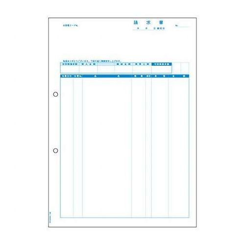 請求書(品名別)レーザプリンタ用帳票(カット紙)です。●入数:2000枚●ファイル穴:2穴●ファイル穴間隔:80mm●プリンタ対応:カラーレーザー、レーザー、カラーコピー、コピー●保証期間:初期不良対応●生産国:日本【送料について】北海道、沖縄、離島は送料を頂きます。