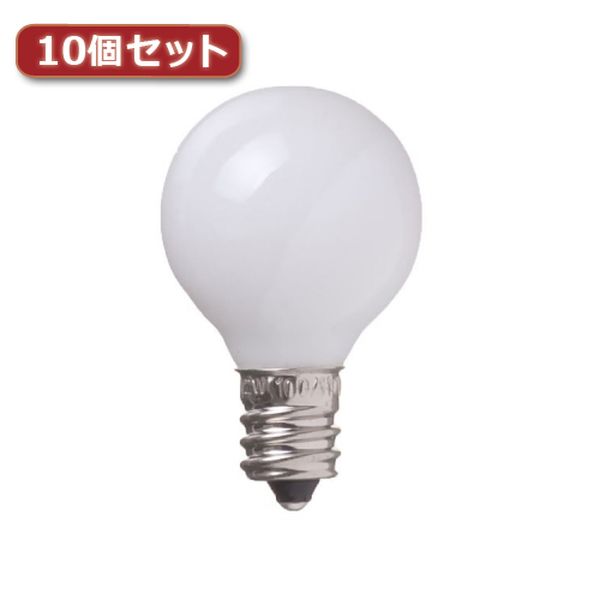 Ball - YAZAWA ベビーボール球 G30 E12 5W ホワイト10個セット G301205WX10