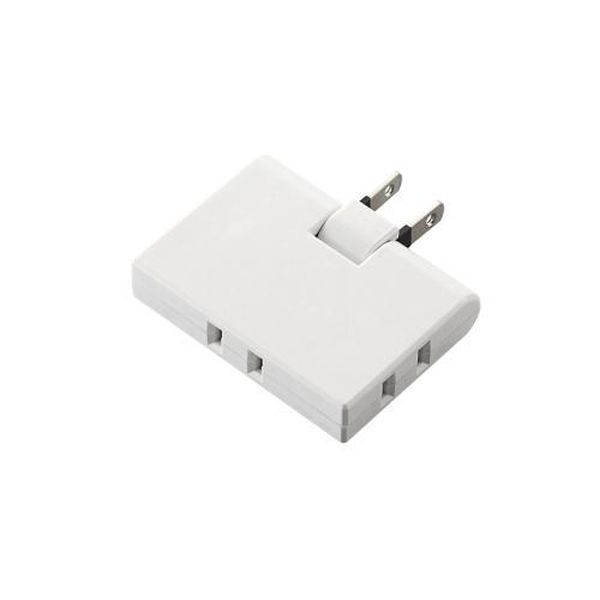 3個口 - エレコム トリプルタップ(コーナータイプ) T-TR03-2300WH(代引不可)【メール便配送】【送料無料】