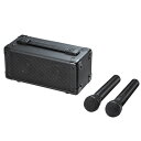 サンワサプライ ワイヤレスマイク付き拡声器スピーカー MM-SPAMP7【送料無料】