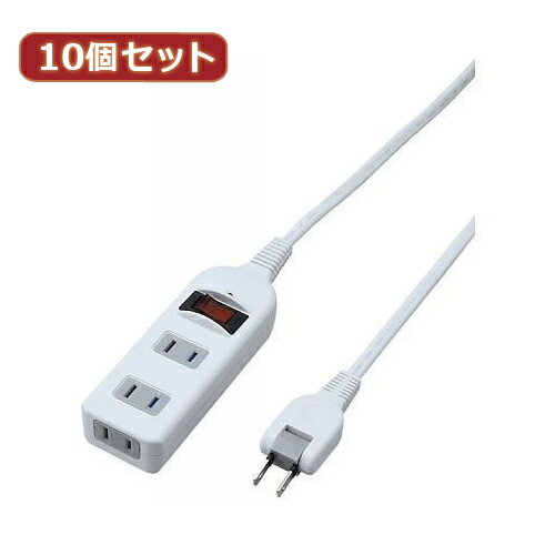 YAZAWA 【10個セット】 ノイズフィルター集中スイッチ付タップ Y02BKNS313WHX10【送料無料】