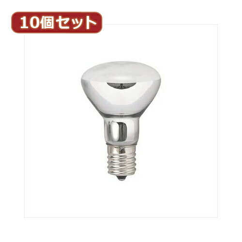Led Bulb - YAZAWA 【10個セット】 長寿命ミニレフ球 R451710LX10【送料無料】