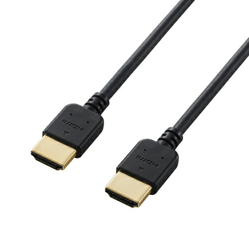 エレコム HDMIケーブル/イーサネット対応/やわらか/2.0m DH-HD14EY20BK(代引不可)【メール便配送】【送料無料】