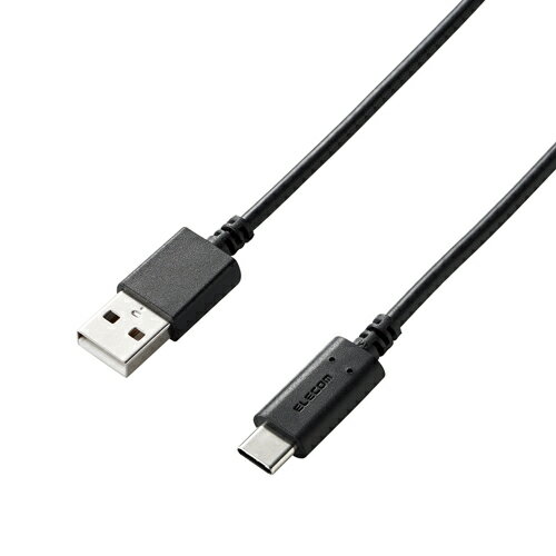 エレコム スマートフォン用USBケーブル/USB2.0準拠(A-C)/2.0m/ブラック MPA-AC20BK