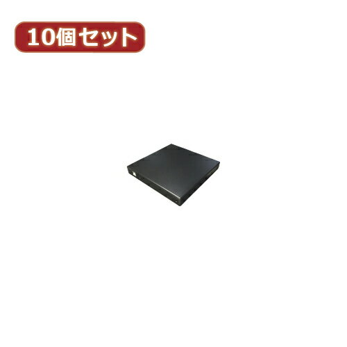 変換名人 【10個セット】 スリム光学ドライブケース(IDE) DC-SI/U2X10 パソコン パソコン周辺機器 変換名人【送料無料】