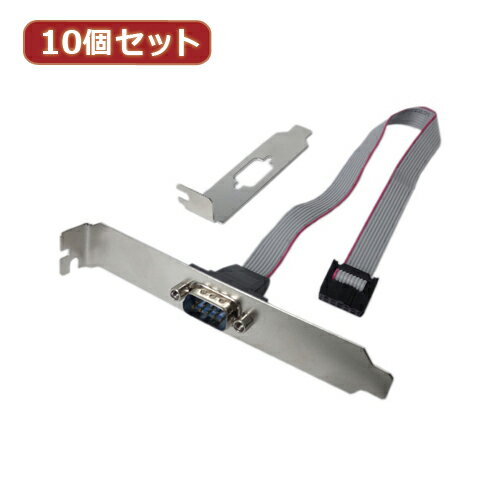 変換名人 【10個セット】 RS232 PCIブラケットケーブル PCIB-RS232X10 パソコン パソコン周辺機器 変換..