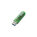バッファロー バッファローツールズ対応USB3.0用USBメモリースタンダードモデル 64GB グリーンモデル RUF3-C64GA-GR RUF3C64GAG...