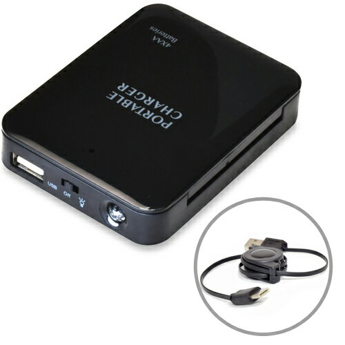 日本トラストテクノロジー USB電池パック3 TypeCケーブルセット(ブラック) USBDP3C-BK USBDP3C-BK(代引不可)【メール便配送】【送料無料】