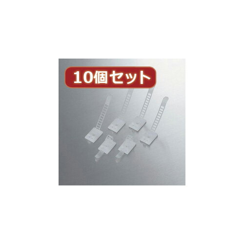Rakuten - 【10個セット】 エレコム ケーブル結束ベルト LD-CUC18X10 LD-CUC18X10 パソコン エレコム【送料無料】