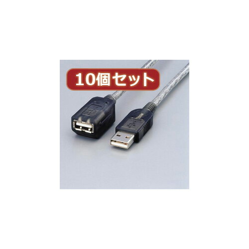 Rakuten - 【10個セット】 エレコム マグネット内蔵USB延長ケーブル USB-EAM1GTX10 USB-EAM1GTX10 パソコン エレコム【送料無料】