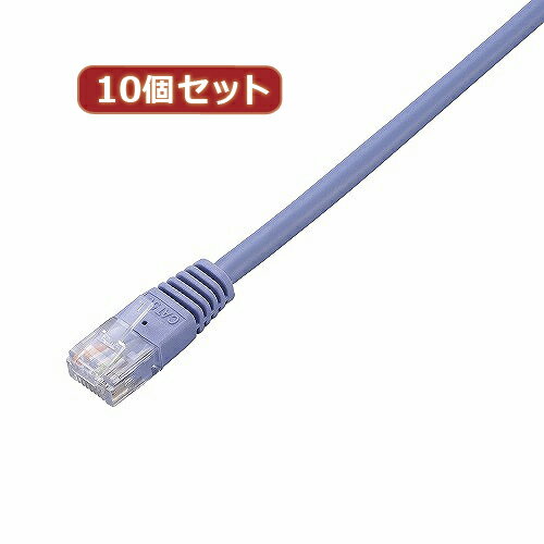 Cross （5 m+） - 【10個セット】 エレコム Cat5e準拠LANケーブル LD-CTN/BU2X10 LD-CTN/BU2X10 パソコン エレコム【送料無料】
