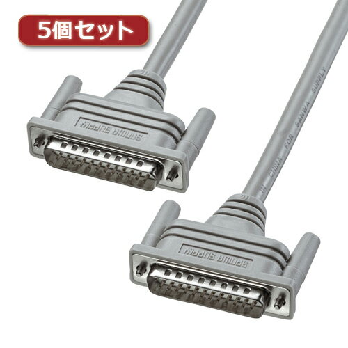 Other - 【5個セット】 サンワサプライ RS-232Cケーブル KRS-003K2X5 KRS-003K2X5 パソコン サンワサプライ【送料無料】