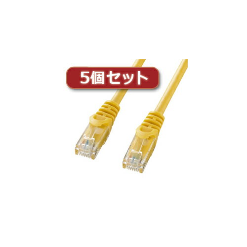 Cross （~5 m） - 【5個セット】 サンワサプライ カテゴリ6UTPLANケーブル LA-Y6-15YX5 LA-Y6-15YX5 パソコン サンワサプライ【送料無料】