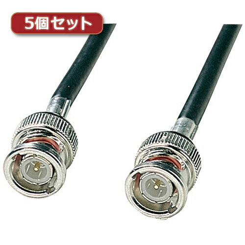 【5個セット】 サンワサプライ 10BASE2ケーブル(ブラック・5m) KB-10B2-05KX5 KB-10B2-05KX5 パソコン サンワサプライ【送料無料】 【5個セット】 サンワサプライ 10BASE2ケーブル(ブラック・5m) KB-10B2-05KX5 KB-10B2-05KX5 パソコン サンワサプライ【送料無料】
