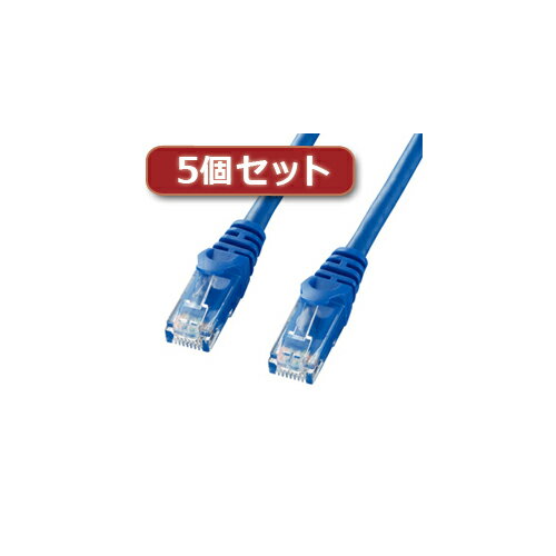 Cable - 【5個セット】 サンワサプライ カテゴリ6UTPLANケーブル LA-Y6-10BLX5 LA-Y6-10BLX5 パソコン サンワサプライ【送料無料】