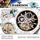 J.HARRISON T&[EfA^C@\tE&芪v JH-043PB(s)yz