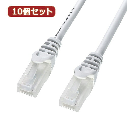 Lan （~5 m） - 【10個セット】サンワサプライ ツメ折れ防止CAT5eLANケーブル LA-Y5TS-07X10(代引不可)【送料無料】