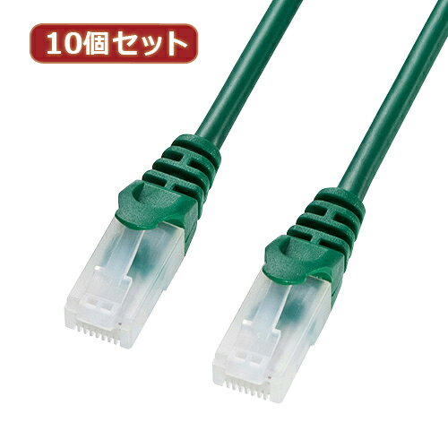 Cable - 【10個セット】サンワサプライ ツメ折れ防止CAT5eLANケーブル LA-Y5TS-10GX10(代引不可)【送料無料】