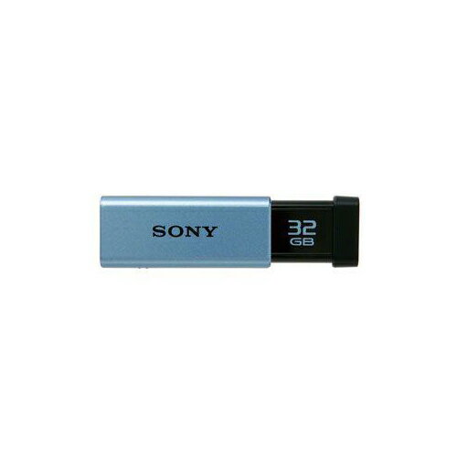 ソニー USBメモリー "ポケットビット" USM32GTL(代引不可)【送料無料】