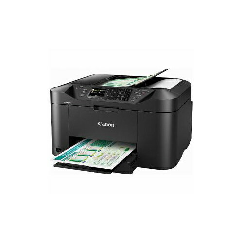 Canon MAXIFYMB2130 A4プリント対応 ビジネスインクジェット複合機 MB2130(代引不可)【送料無料】